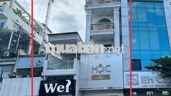 🔥 Cho thuê 2 căn đôi Huỳnh Văn Bánh P11, DT 7.15x25m, 95tr