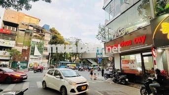MẶT PHỐ ĐẶNG TIẾN ĐÔNG - KINH DOANH - HIỆU SUẤT CHO THUÊ CAO - 18.5TỶ
