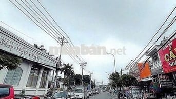 Bán lô đất đường Phạm Văn Đồng Linh Đông