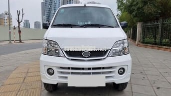 Thaco Towner 2S 2022 số sàn máy xăng, tải van