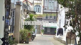 ĐẤT KHU NHÀ.PHỐ.🫰4M×22M.KHU DÂN CƯ AN NINH.NHẤT Q12