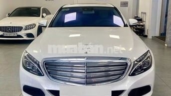 Bán C250 Exclusive bản Full SX 2016 xe zin đi ít