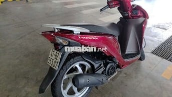 Vision 2019 smartkey