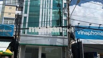 MB TÒA NHÀ TRỆT 2 LẦU 320M2 SÀN NGAY CHỢ TÂN PHƯỚC KHÁNH KD SẦM UẤT