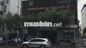 Cho thuê nhà GÓC 2MT đường Nguyễn Văn Trỗi, Phường 10, Quận Phú Nhuận,