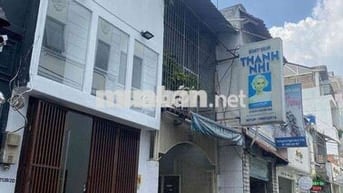 NHÀ 4 PHÒNG NGỦ FULL NỘI THẤT QUẬN 1