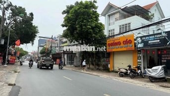 💥 LÔ ĐẤT TRỤC CHÍNH VÂN NỘI – GIÁ CHỈ 4.5 TỶ – AN CƯ ĐẦU TƯ TUYỆT VỜI💥