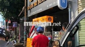 Mặt Tiền Phan Văn Trị Ngay Ngã 4 Đèn Xanh Đỏ Nguyễn Thái Sơn Gò Vấp