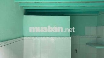 Nhà Trọ 866/14C QL13, Hiệp Bình Phước, Thủ Đức