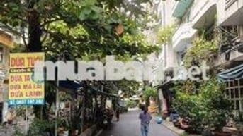 Sát đh Văn Lang, kế bên đường bờ kè nối liền Bình Thạnh, 62m2, 2.55 tỉ