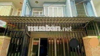 🟥🟥CHO THUÊ NHÀ NC - DT 4,2X16M - HẺM 1982 HUỲNH TẤN PHÁT - TT NHÀ BE