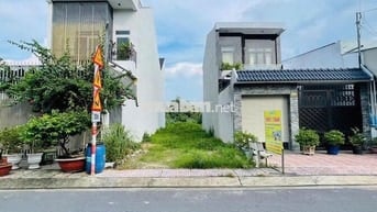 Chính Chủ Bán Gấp Lô Đất MT Huỳnh Văn Cọ, DT 210m²,7×30, full thổ, SHR