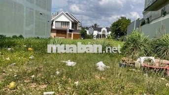 ĐẤT GIÁ RẺ ĐẦU TƯ – Đ. Võ Duy Tạo, Lợi Bình Nhơn, Tân An, 95m²/650tr