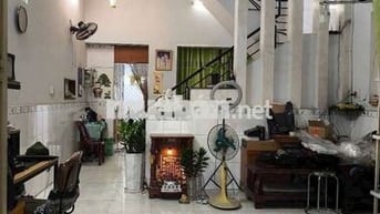 🏠 nhà Mặt Tiền Tân Thới Nhì, gần trường Nguyễn An Khương, 1lầu 2p 🏠