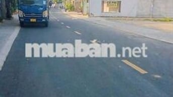 💥 BÁN ĐẤT GIÁ RẺ – MINH THẠNH, DẦU TIẾNG 💥