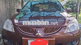 Mitsubishi Lancer 2004 Gala 1.6 CVT