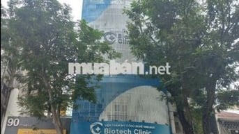 Toà nhà  Gần mặt tiền đường Trường Chinh - Cộng Hòa quận Tân Bình