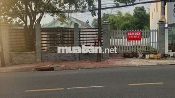 🚀  Đất trung tâm Bến Cát chỉ 1 TỶ 4 – Sổ riêng, thổ cư