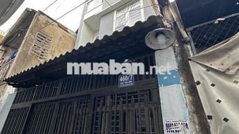 Nhà Đẹp 4 Tầng — Gần Phú Thọ Hoà Văn Cao (4m x 9m) Hướng Đông Nam