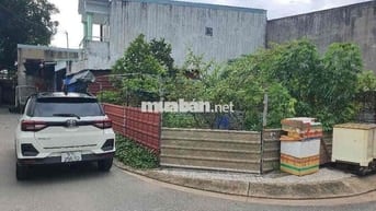 🌱BÁN ĐẤT LÔ GÓC ĐẸP ĐƯỜNG NHỰA KPL🌱