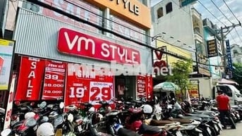 ✅CHO THUÊ NGUYÊN CĂN MẶT TIỀN ĐƯỜNG NGUYỄN GIA TRÍ, P.25, Q.BÌNH THẠNH