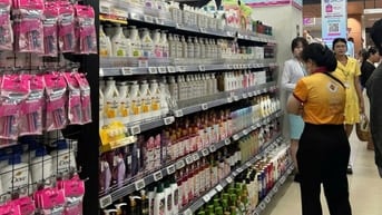 CÔNG TY GIA ĐÌNH CẦN TUYỂN NHÂN VIÊN 