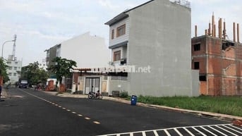Bán lô đất trong khu đô thị Five Start, 80m2 chỉ 1 tỷ 450 triệu, Shr