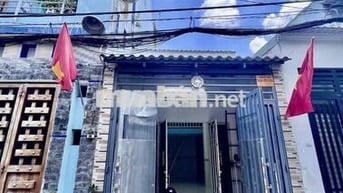 BÁN NHÀ NGUYÊN CĂN – QUẬN 12 – SỔ HỒNG RIÊNG_GIÁ 3.6tỷ