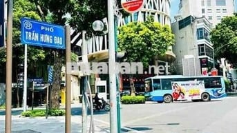 Bán Gấp Căn TT Trần Hưng Đạo, ô tô tránh, Lô góc full nội thất