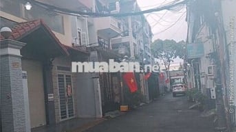 BÁN CHDV HXH,108M²,6x17, 8PHÒNG CHO THUÊ,QUANG TRUNG PHƯỜNG 8, GÒ VẤP