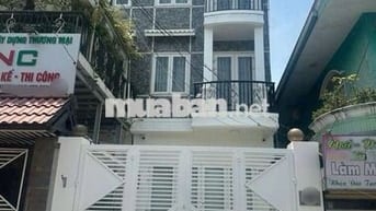 MTKD VÕ THỊ THỪA HẺM XE HƠI ĐỖ CỬA 4,25 X 19 GIÁ NHỈNH 5TỶ