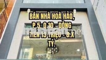 🏠 BÁN NHÀ CMT8, P.11, Q.3 - THANG MÁY, NỞ HẬU - 8.X TỶ.