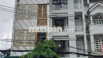 50m2 xe hơi tận nhà Phan Đăng Lưu 5 tầng Không lộ giới Hoàn công đủ