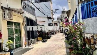 ⭕️ Nhà Cấp 4 đường ĐÔNG HƯNG THUẬN 02, phường ĐHT, Q12, 65m2 💰 4ty3