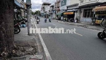 💥💥💥MUA ĐẤT TẶNG NHÀ TRUNG TÂM THỦ ĐỨC TAM HÀ - TAM PHÚ NGANG 5.5M   GI