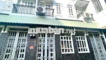 🔥Nhà Liền Kề, 1 Lầu 1 Lửng, 2PN, 2WC, Bùi Đình Tuý, P12, Bình Thạnh