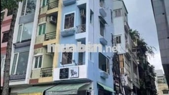 CHO THUÊ NHÀ GÓC 2 MẶT TIỀN NGUYỄN ĐÌNH CHIỂU PHƯỜNG ĐA KAO QUẬN 1