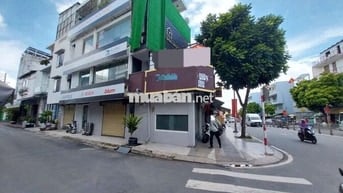 17 TỶ GÓC 2MT 🚀🚘🚀🚀
MTKD LUỸ BÁN BÍCH NGAY CV ĐẦM SEN