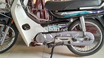 DREAM LÙN 96 BIỂN 64 CHÍNH CHỦ