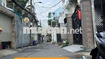 NHÀ 3 TẦNG,HXH 5M,ĐỐI DIỆN LOTTE MART NGUYỄN VĂN LƯỢNG GÒ VẤP, HƠN 4TỶ