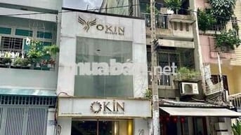 🏡 CHO THUÊ NHÀ MẶT TIỀN – NGUYỄN VĂN NGUYỄN, QUẬN 1