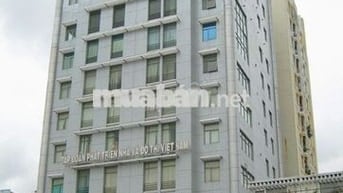 Bán chung cư 159 Điện Biên Phủ, P15 Bình Thạnh ( HUD )