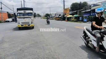 NÊN CACH KCN HÒA PHÚ- ĐẠI HỌC CUỬ LONG 1KM