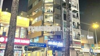 ✅CHO THUÊ NGUYÊN CĂN GÓC 2 MẶT TIỀN-  NGUYỄN TRI PHƯƠNG, P.8, QUẬN 10