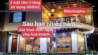 🇻🇳GÓC HAI MẶT TIỀN HOÀ KHÁNH VỊ TRÍ VIP