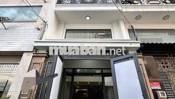 🏦 Nhà mới NC nup hẻm 416 Dương Quảng Hàm P5