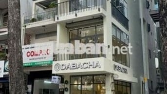CHO THUÊ GÓC 2MT TUYẾN TÔN THẤT TÙNG