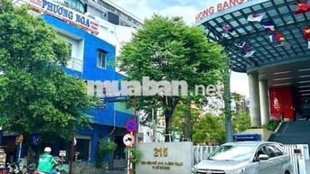 BÁN NHÀ HẺM XE HƠI NGAY HÀNG XANH BÌNH THẠNH - 7TẦNG-70M2-17TỶ600