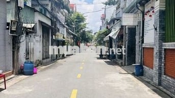 BÁN ĐẤT TẶNG DÃY TRỌ-ĐƯỜNG SỐ 2 -BÌNH CHIỂU, THỦ ĐỨC- DIỆN TÍCH 187M²