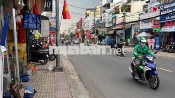 CHO THUÊ MẶT TIỀN KINH DOANH ĐƯỜNG NGUYỄN ẢNH THỦ Q12